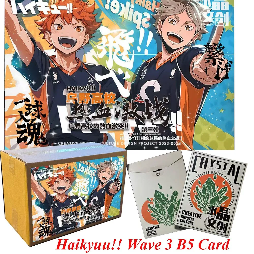 Новый Хайкю!! Коллекционная карта B5 Crystal Creative Wave 3 аниме Oikawa Tooru Iwaizumi Hajime Koutarou