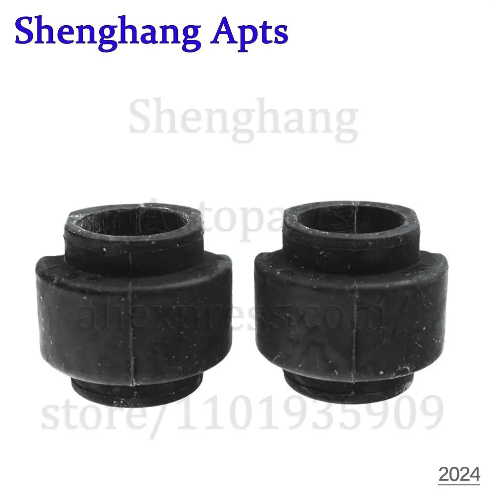 2 шт. передний стабилизатор поперечной втулки 4D0 411 327 J 4D0411327J для Porsche Macan Audi A6 A7 A8