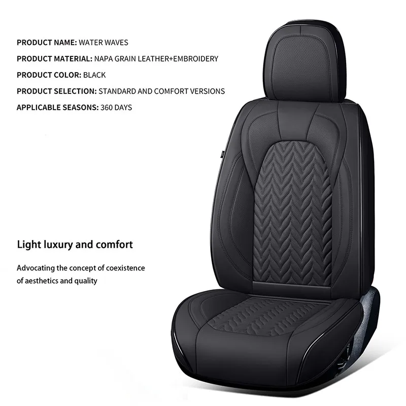 Фото Универсальные кожаные чехлы на автомобильные сиденья для SEAT IB E Ibiza Altea Cordoba Toledo Leon, аксессуары для всех моделей автомобилей, принадлежности для автомобилей №5