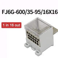 1 pcs terminal block 1in16out fj6g 60035 9516%c3%9716 600a circuit breaker electric wire connection screw connect junction box