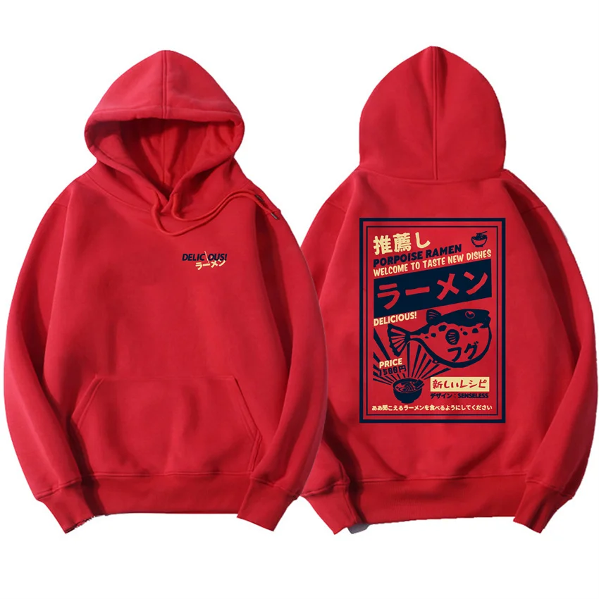 Худи в японском стиле Харадзюку свитшот с принтом рыб-мешков Мужская Уличная