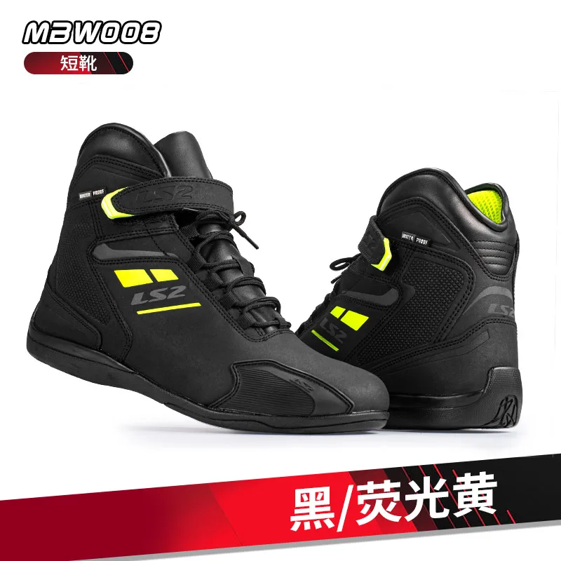 

LS2 оригинальные мотоциклетные ботинки GOBY, мужская мотоциклетная обувь, водонепроницаемая, дышащая, с защитой от падения, повседневная обувь для гонок на велосипеде MBW008