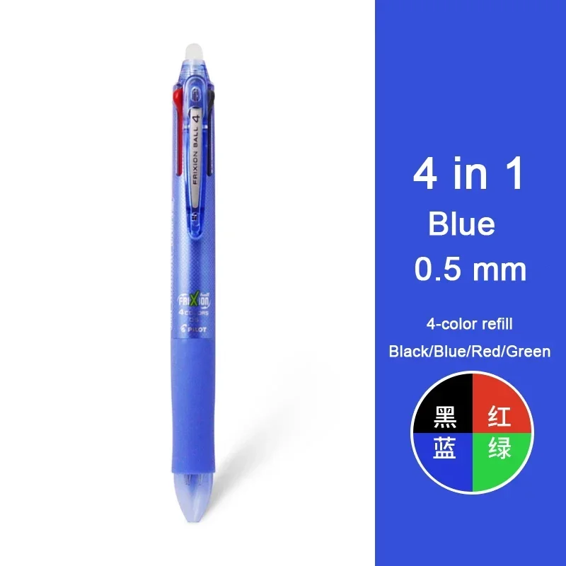 

PILOT Frixion LKFB-60/80EF 0,38/0,5 мм выдвижная стираемая гелевая ручка Caneta гелевые школьные принадлежности Япония Papeleria учебные канцелярские принадлежности