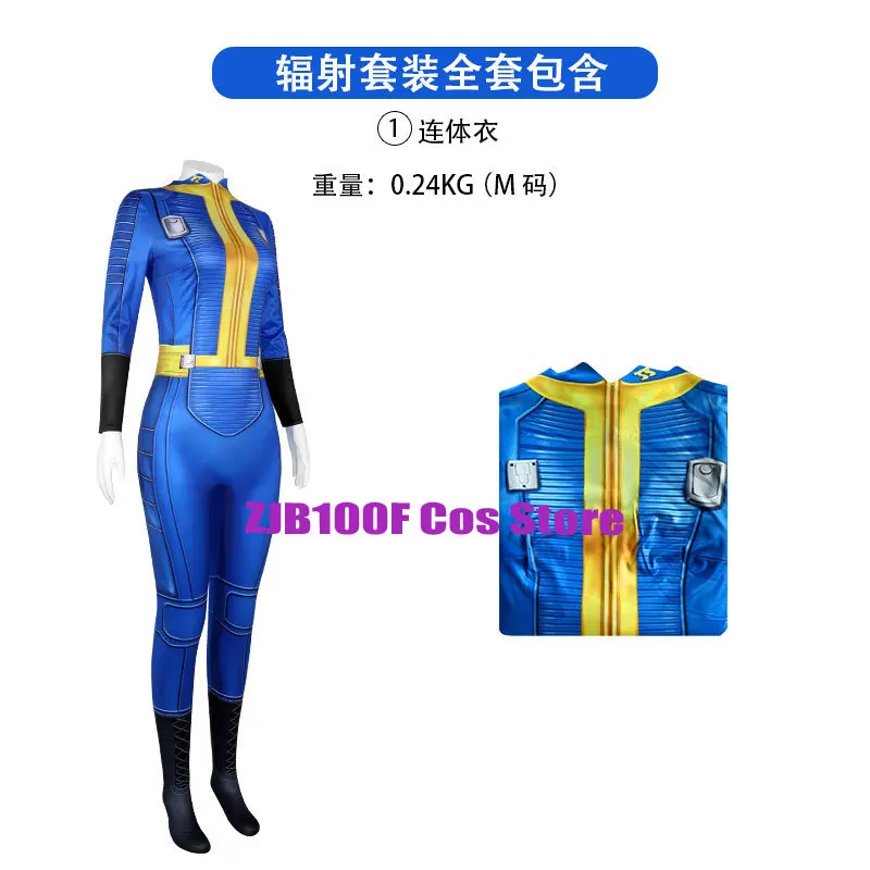 No33 Люси Косплей Аниме Осенний Костюм Комбинезон Мисс Боди Униформа Хэллоуин