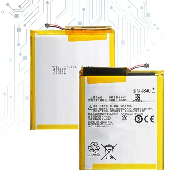 Сменный аккумулятор JS40 3000 мАч для MOTOROLA Moto Z3 Play XT1929-1 XT1929-4 XT1929-5 XT1929-6 XT1929-8