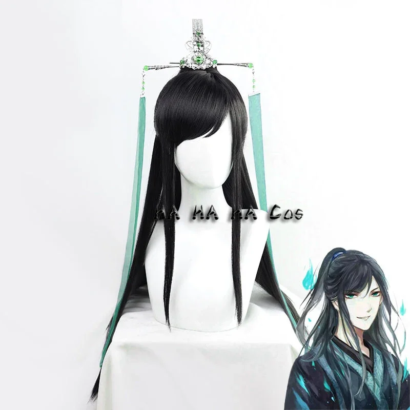 Аниме злодей Система самоспасения Shen Yuan Косплей Костюм Tian Guan Ci Fu Qi Rong Костюмы на