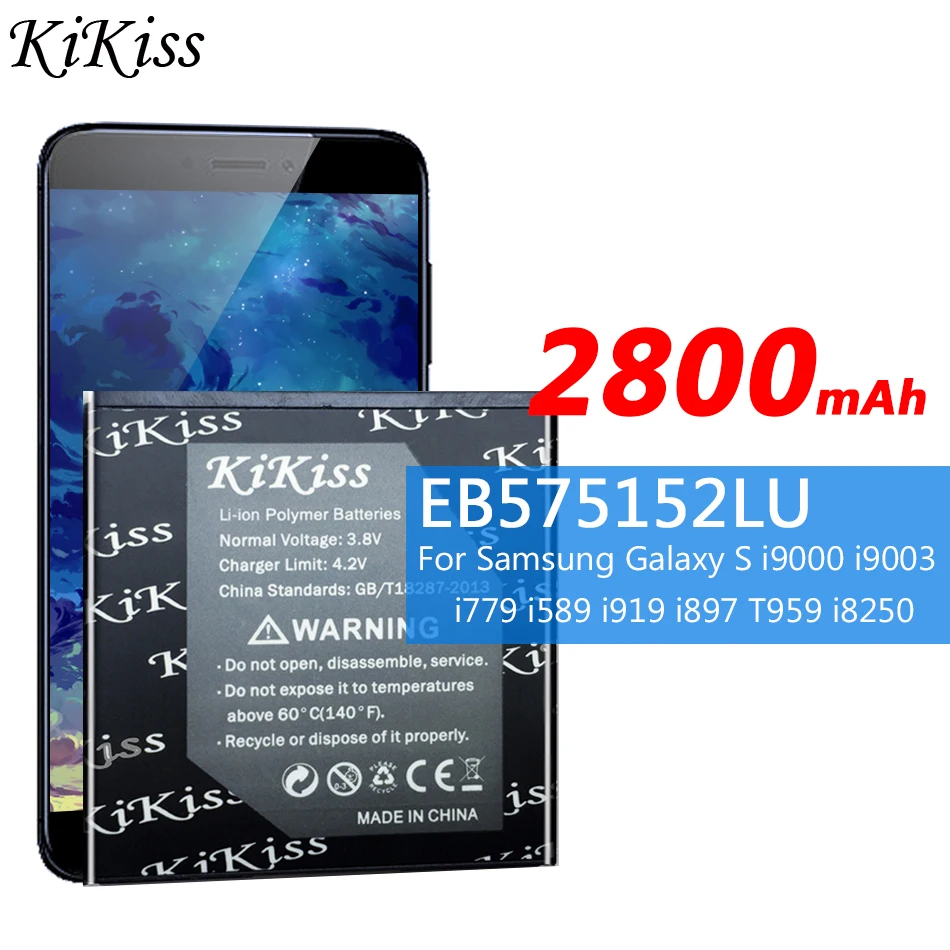 

Аккумулятор KiKiss 2800 мАч EB575152LU для Samsung Galaxy S i9000 i9003 i9001 i779 i589 i919 i919U i897 T959 i8250