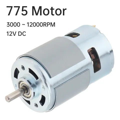 Двигатель постоянного тока ChgImposs RS-775 12В