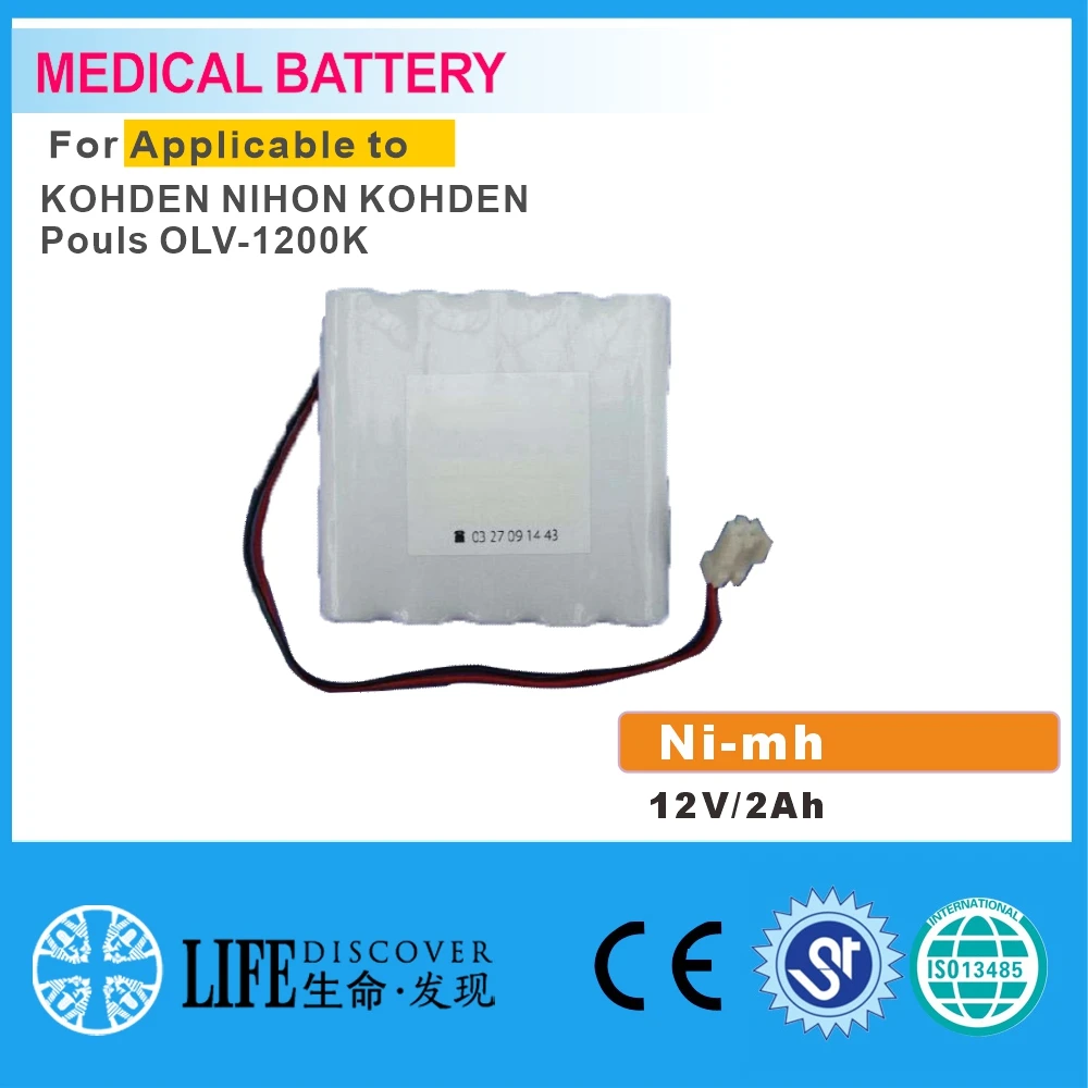 

NI-MH battery 12V 2AH NIHON KOHDEN Pouls OLV-1200K ekg machine patient monitor