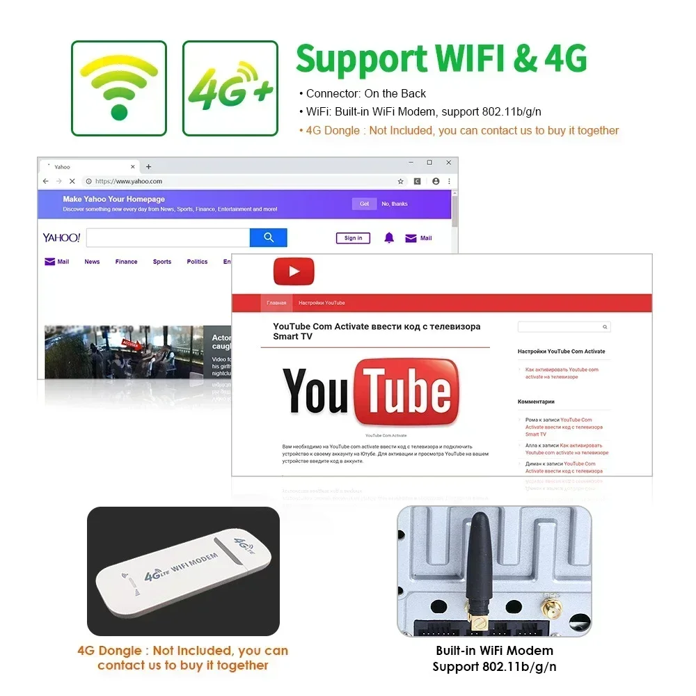 Автомобильный радиоприемник с мультимедийной навигацией для Fiat Tipo Egea 2015-2017