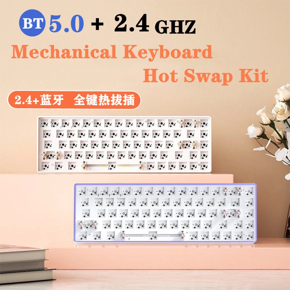 Набор для механической клавиатуры TES68 популярный базовый вал с возможностью