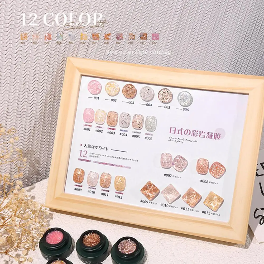 

УФ-гель для ногтей, 5 мл