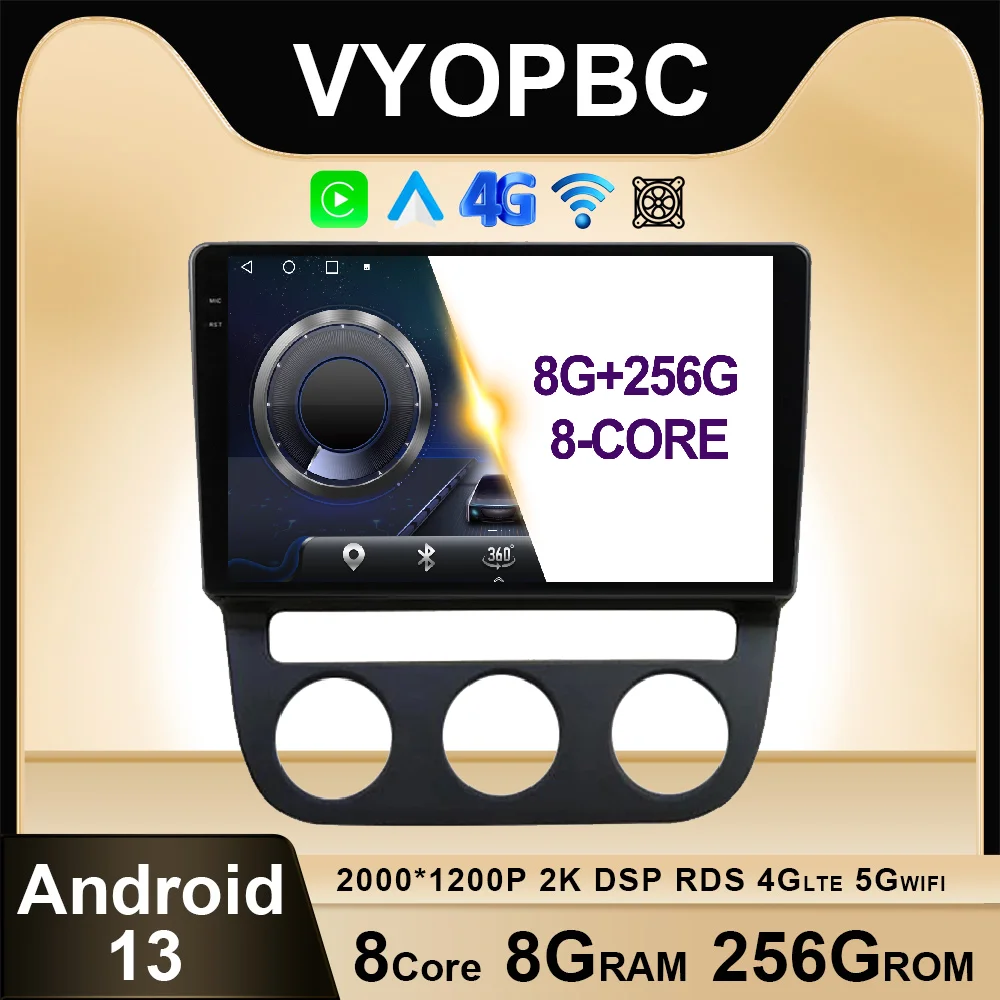 

Автомагнитола 10,1 дюйма, Android 13, для VW Volkswagen Sagitar 2006 - 2010