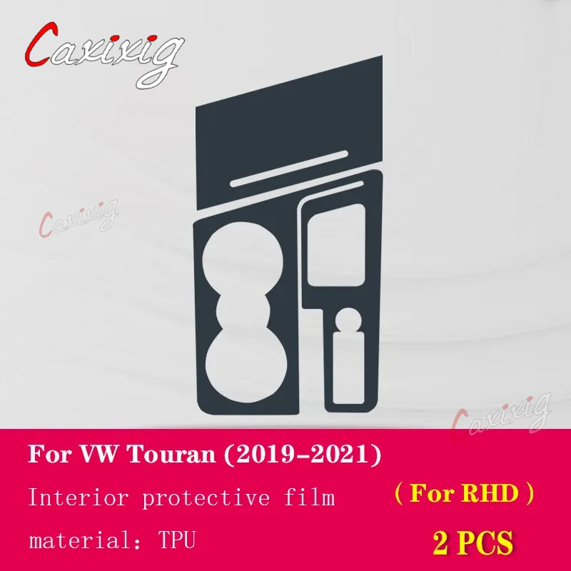 

Для Volkswagen Touareg 2019-2021 салон автомобиля, центральная консоль, прозрачная защитная пленка из ТПУ, ремонтная пленка против царапин, аксессуары