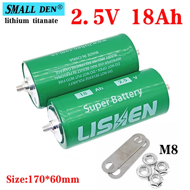 LTO 2.5V 18Ah lithium titanate battery 100% original Lishen 16000mAh 20C 2.5V low temperature resistant DIY 12v 24v 48v battery
