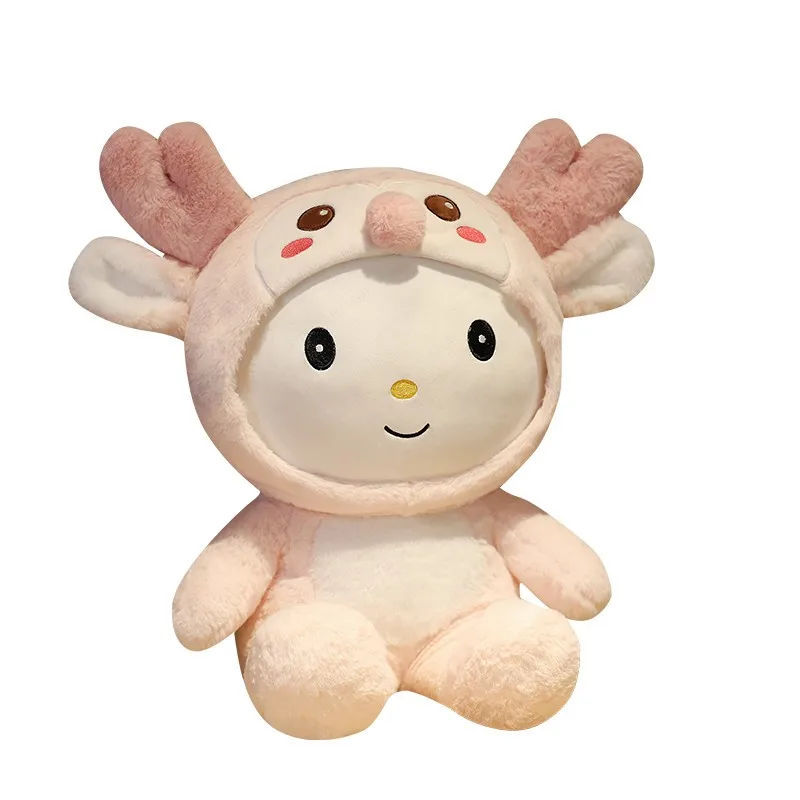 

New Cute Huggable Plush Deer Toys Cartoon Stuffed Animal Girl Doll Soft Pillow for Kids Baby Lovely Birthday Valentine Gift