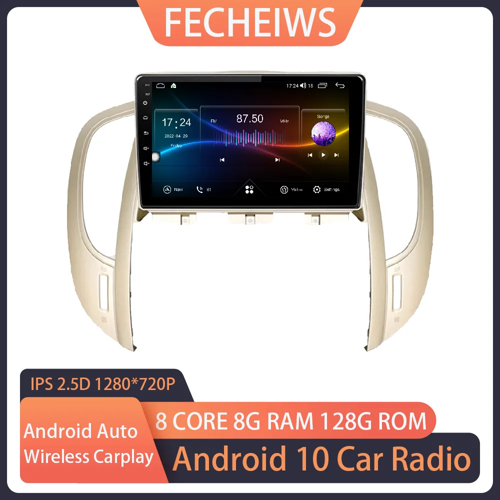 

9 Inch Android 10 For Buick LaCrosse 2009 - 2013 Car Radio ADAS BT No 2din Multimedia Player WIFI SWC RDS 4G Video Autoradio DSP