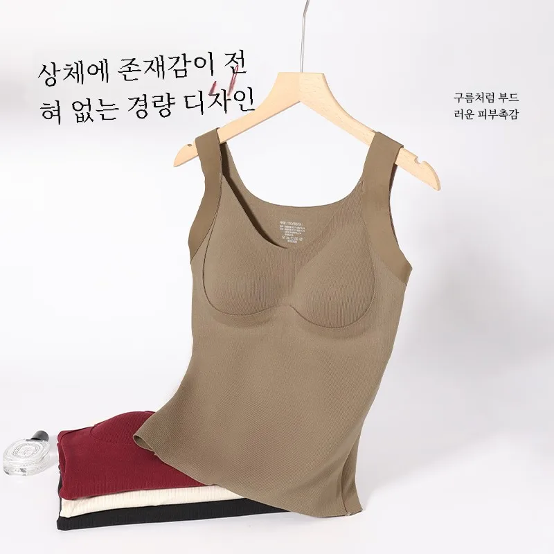 Цельный теплый жилет Nanjiren новинка 2024 бесшовный для коррекции фигуры женский с