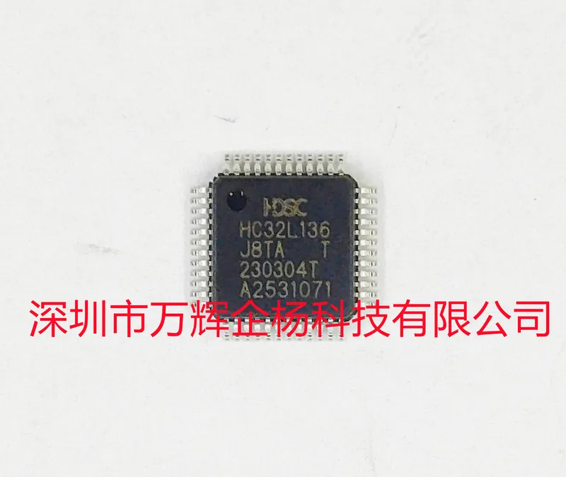 

10Lot/ HC32L136J8TA-LQ48 2.25 CHIPSET