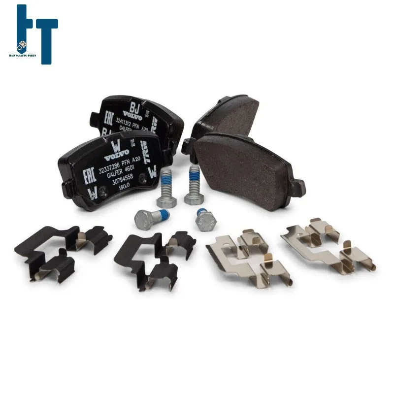 Колодки тормозные (Сзади) Volvo S60 10-13 / XC60 08-17