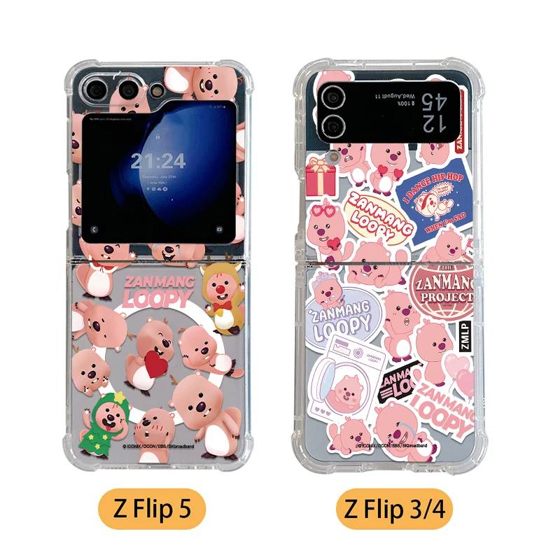 Ins Korea loppies Magsafe Магнитный чехол для телефона Samsung Galaxy Z Flip 3 4 5 6 5G Мягкий прозрачный