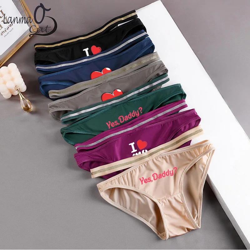 

Hollow Out Sensual Lingerie Briefs Female Breathable Low Rise Underpants Sexy Lingerie Pantys