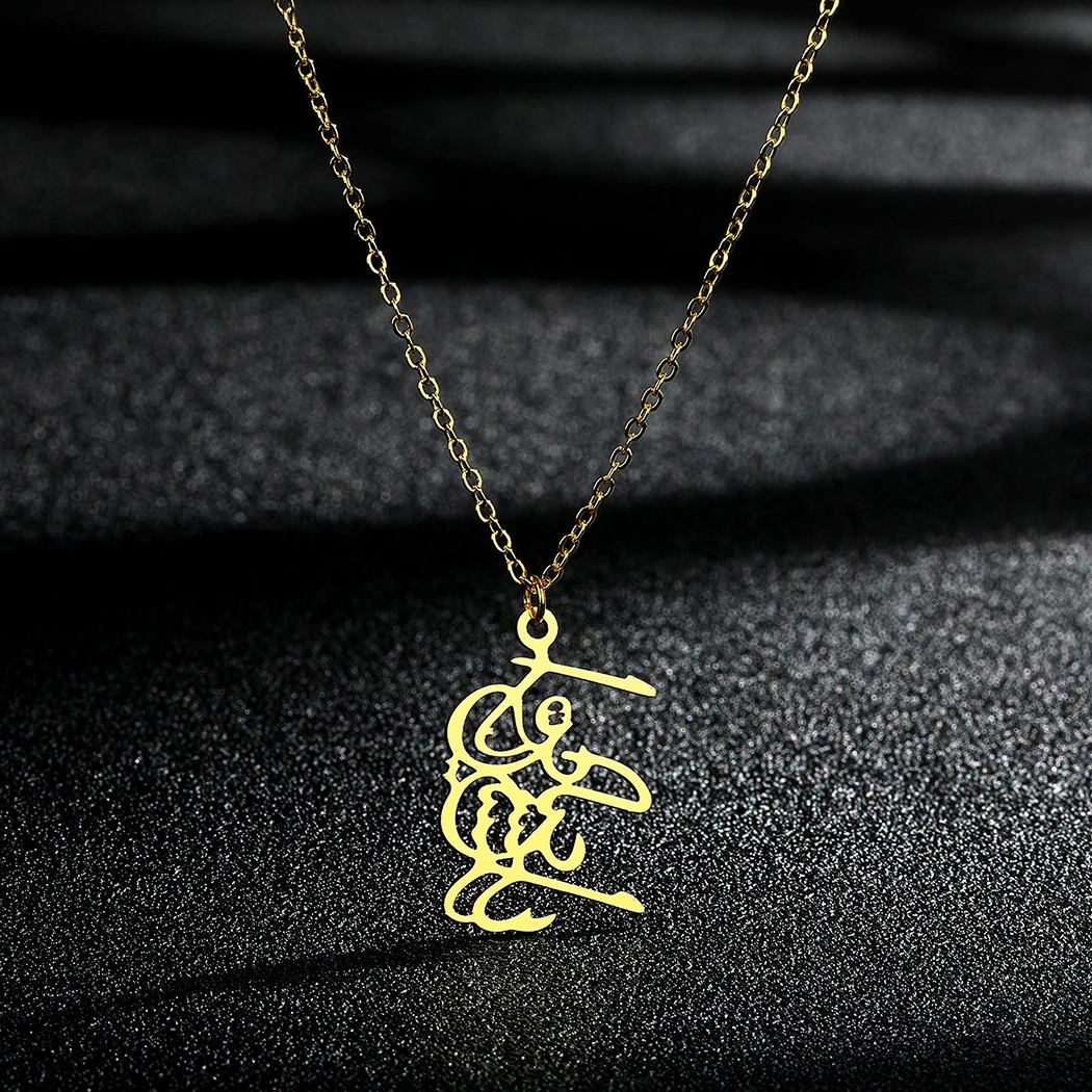 

CHENGXUN Verily with Hardship Comes Ease Arabic Calligraphy Necklace Pendant for Women Girls Geometry Charm Neck Clavicle Chain