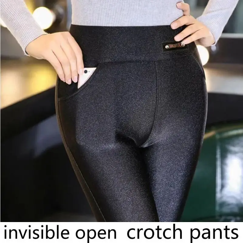 Spring and Summer Invisible Zipper Open Crotch Ice Silk Leggings Show Women's Interest for Outdoor Convenienceopen Pants Sexy