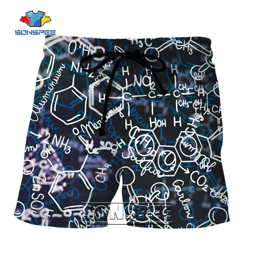 Мужские спортивные шорты индивидуальные пляжные штаны повседневные