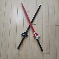 79cm red vs black cosplay prop weapon sword art online sao dark elucidator kirito sword kirigaya kazuto cosplay pu prop