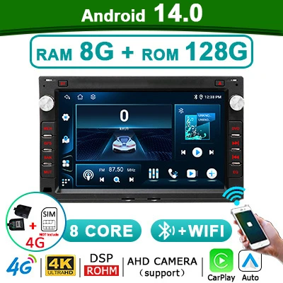 

Автомагнитола на Android 14 для Volkswagen Passat B5 Transporter T5 Bora polo MK3 MK4 MK5 Golf 1998-2011