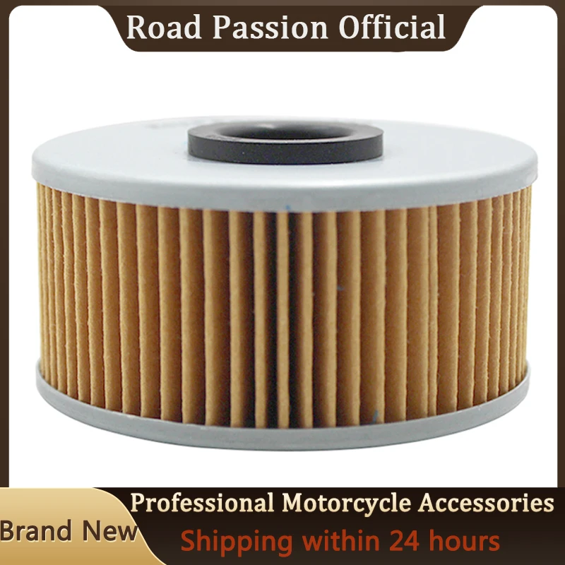 Масляный фильтр для мотоцикла Road Passion для YAMAHA XJ600 XJ 600 FZ400 FZR600 FZR400 XJ650 XS250 XJ400 XJ750 XJ900 FZ700 FZ600