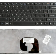 Клавиатура для ноутбука Sony Vaio VPC Y (с рамкой) p/n: 148768661|Клавиатуры