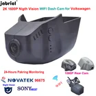 2K 1600P Автомобильный видеорегистратор для Volkswagen VW Tiguan II 2 Allspace Atlas Golf Arteon Sharan Touran Tayron Passat CC Caddy Skoda