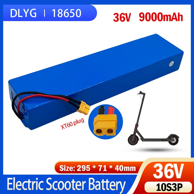 Аккумулятор для электрического скутера 36 В 10S3P 9000 мАч 18650 литий-ионный