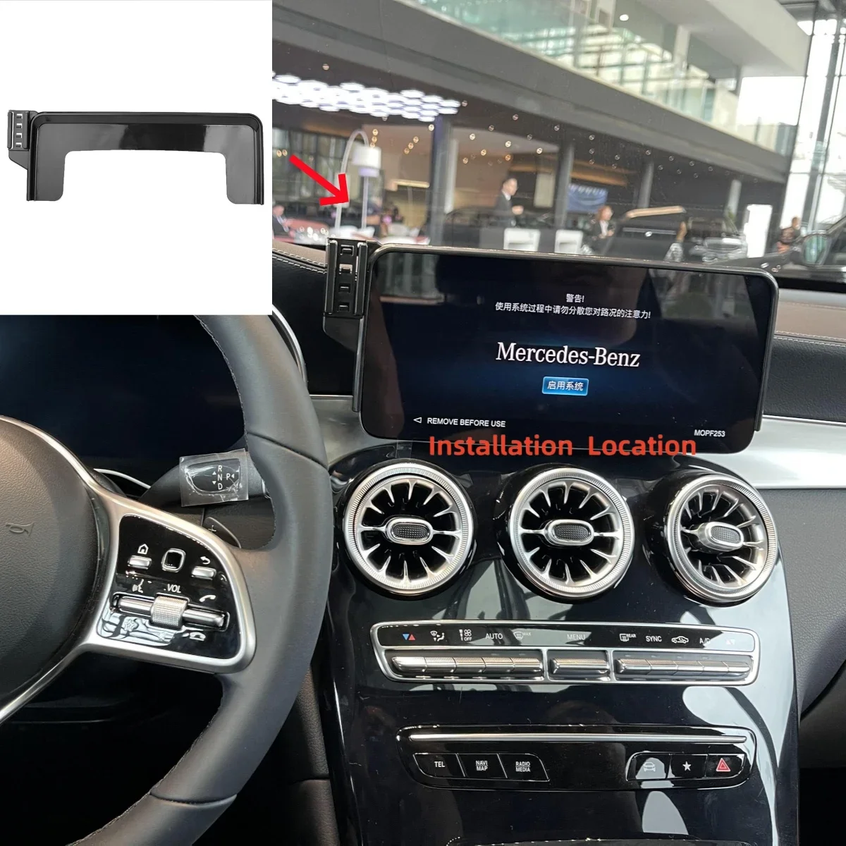 Для Mercedes Benz GLC X253 2020-2022 автомобильный держатель телефона экран фиксированная база