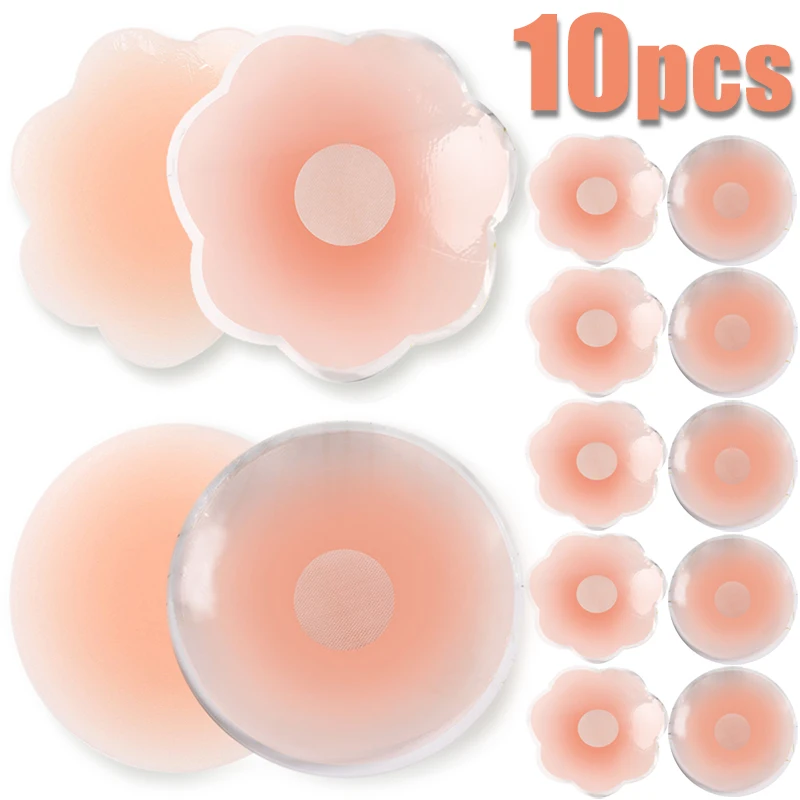 

10pcs Silicone Nipple Covers Reusable Women Breast Petals Lift Up Strapless Invisible Bra Pasties Chest Pad Sticker Patch Cover