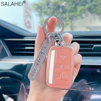 soft tpu car key case cover for land rover range rover sport evoque freelander for jaguar xf xj xe xjl xfl keychain accessories
