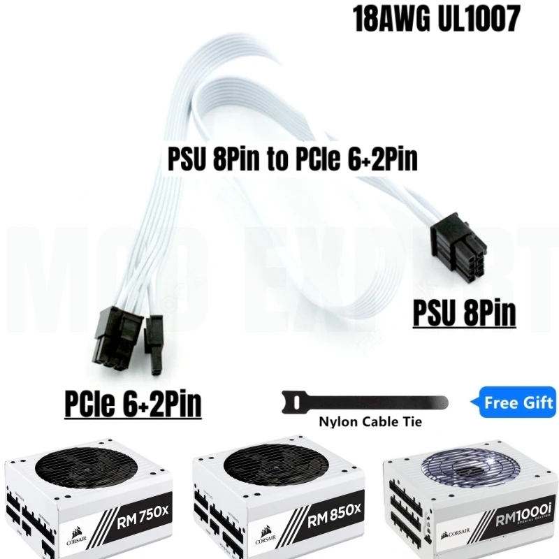 

White GPU Power Cable PSU 8Pin to PCIe 6+2Pin for CORSAIR RM750x RM850x RM1000i RMx/RMi Series Modular Power Supply 18AWG 60cm