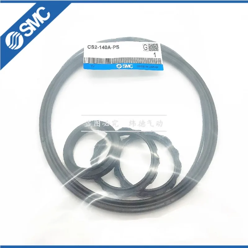 Набор для ремонта цилиндра с уплотнительным кольцом SMC (1 шт.)