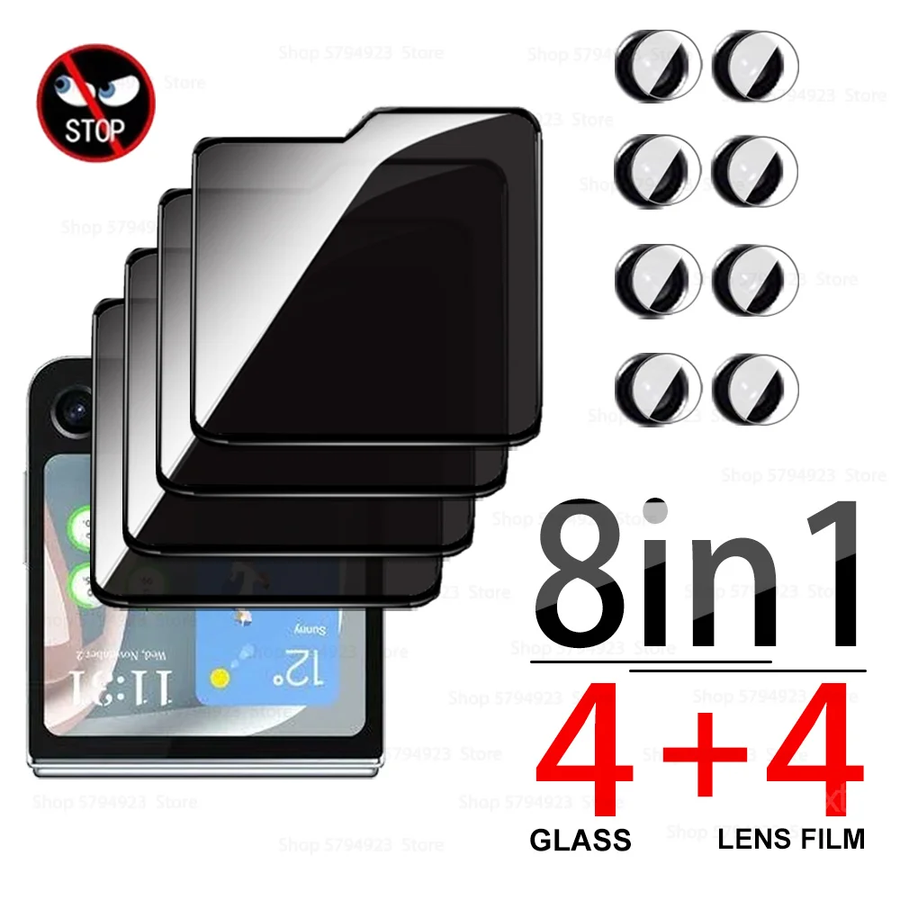 Противошпионское Защитное стекло для экрана 8 в 1 Samsung Galaxy Z Flip6 зеркальное Flip 6 ZFlip6