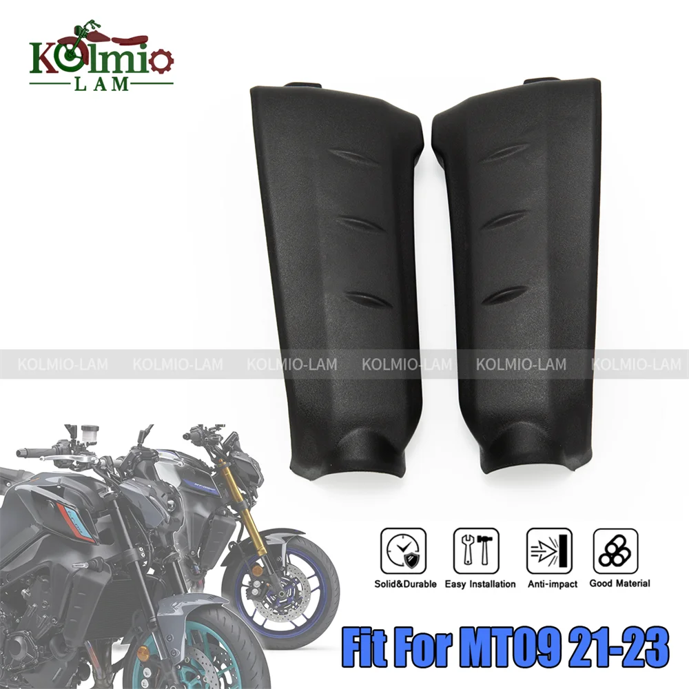 

Подходит для 2021 - 2023 YAMAHA MT09 аксессуары для мотоциклов радиатор боковой обтекатель Защитная крышка из АБС-пластика MT 09 2022