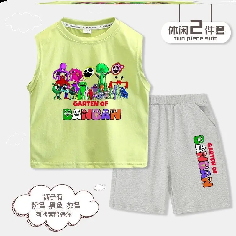 Рисунок 4 - Детский спортивный костюм Garten