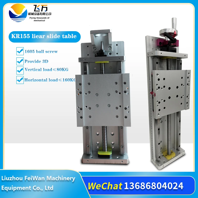 

KR155 прямолинейный модуль для электрического/рулевого колеса CNC maypoe в линейный направляющий линейный рельсовый слайдер Линейный модуль