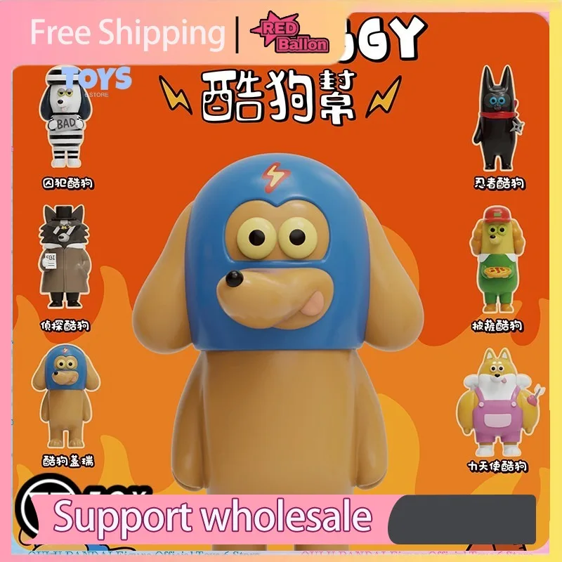 Фото Серия коллекционных игрушек Jinart COOLDOGGY Blind Box: Оригинальные дизайнерские игрушки для собак из Тайваня – коллекционная фигурка и брелок для сумки (готово к отправке) №2