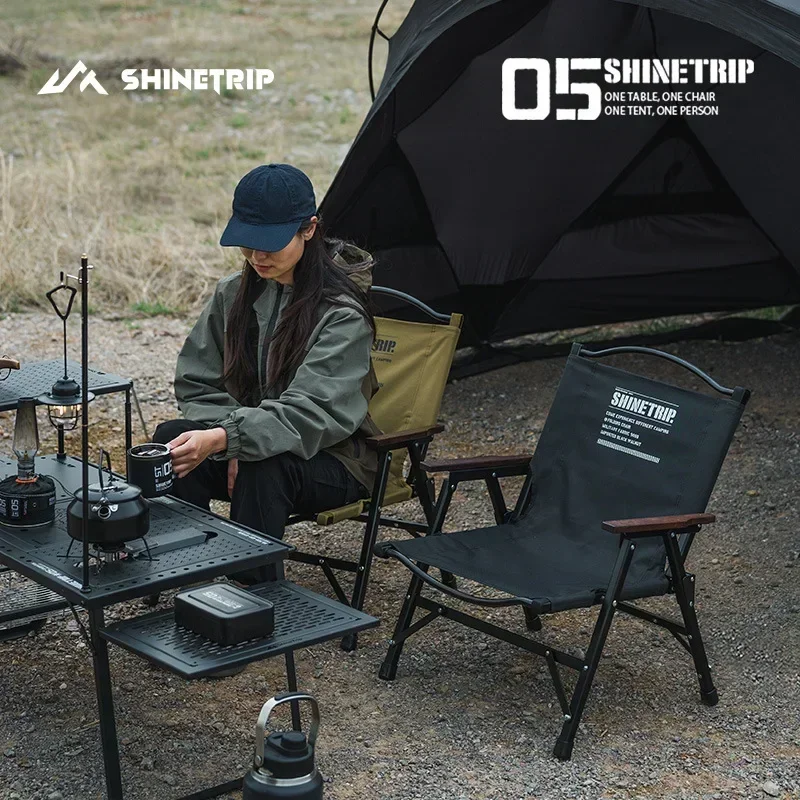 ShineTrip Новый 05 уличный тактический стул легкий алюминиевый складной Kermit съемный