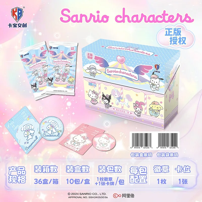 Оригинальная карта KABAO Sanrio милая курomi Hello Kitty SR блестящая мультяшная