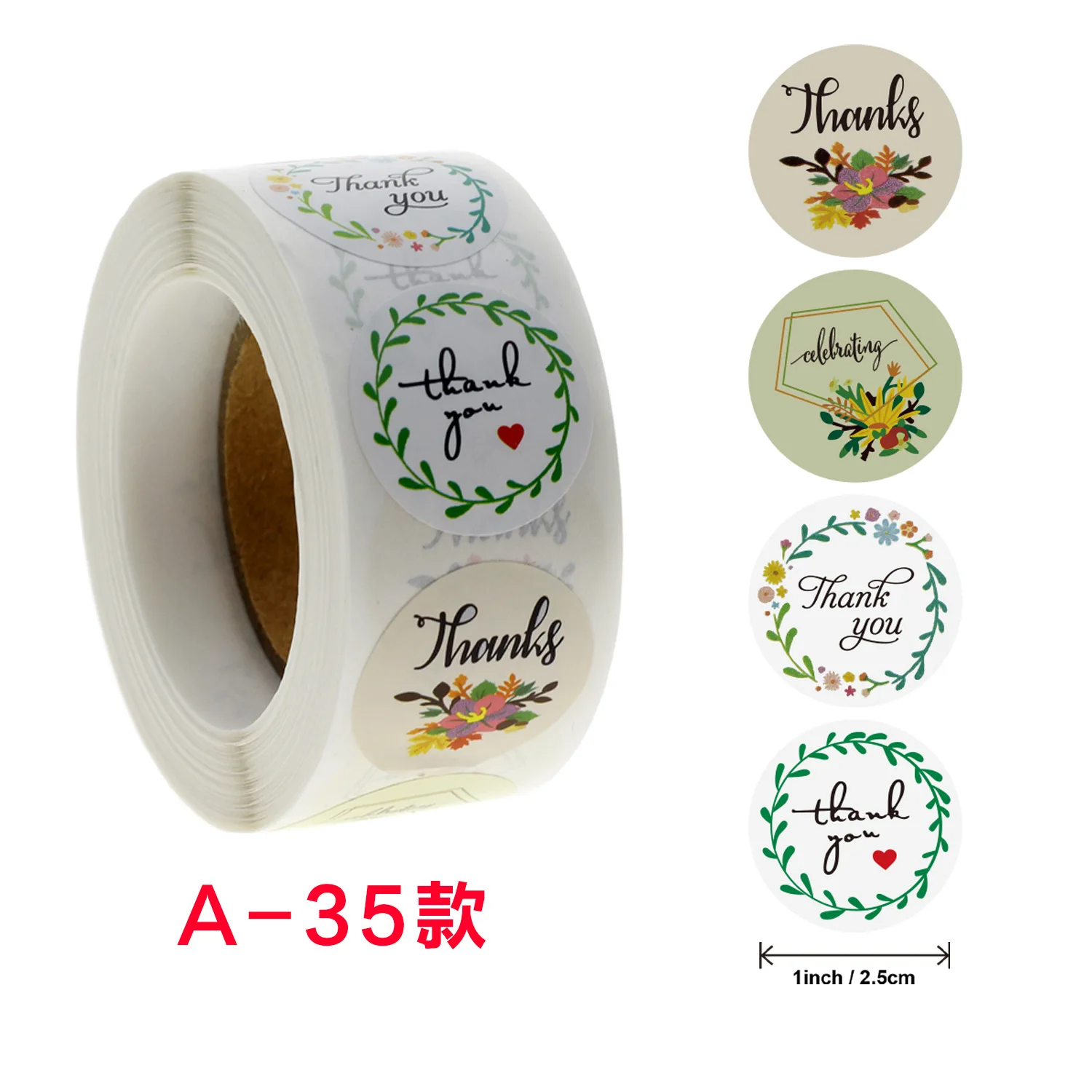 

500pcs 1inch Packaging Sealing Stickers Thank You Flower Handmade Crafts Wedding Decoration Sticker Label Thank You Stickers
