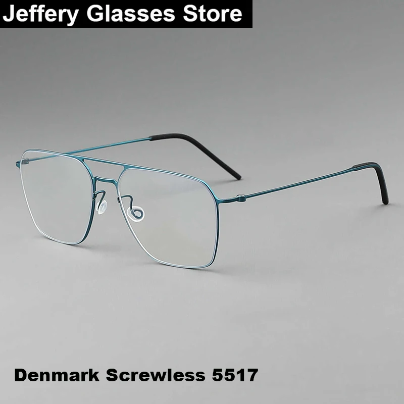 Дания безвинтовые оправы для очков-пилотов мужчин и женщин из чистого титана
