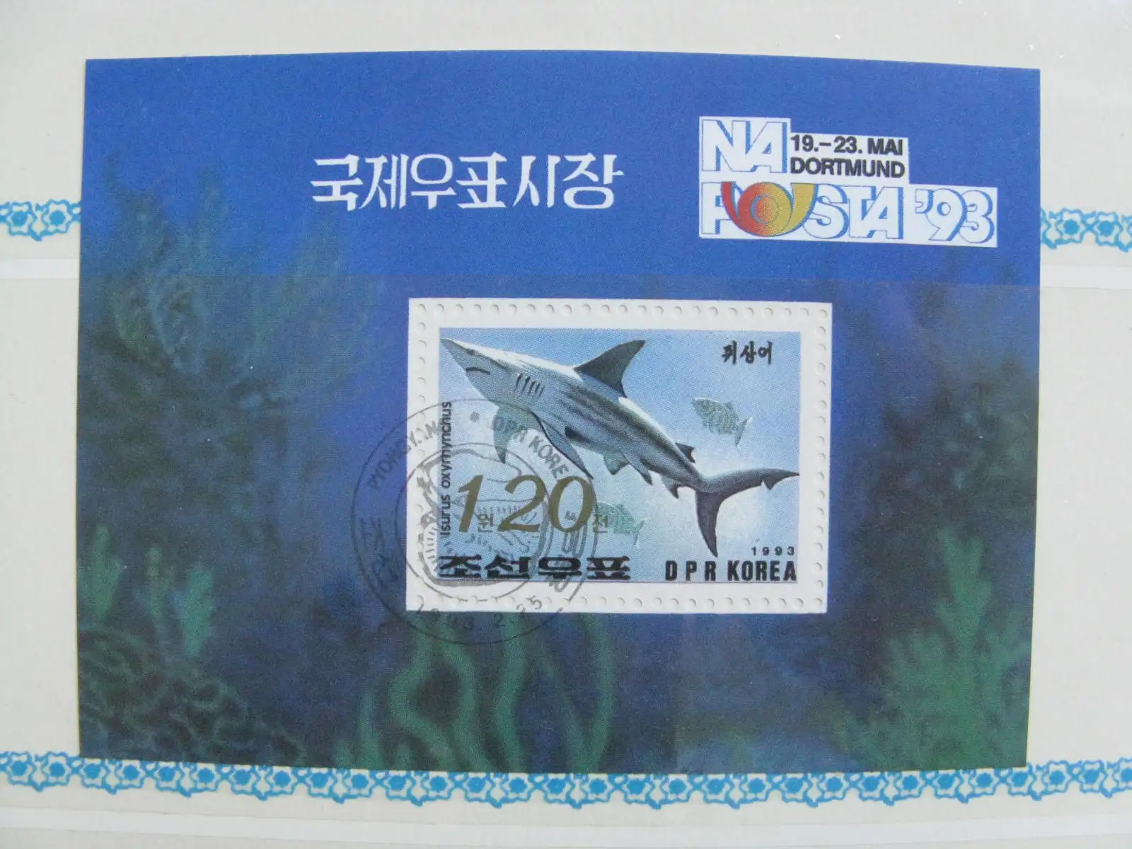 

1992 Korea Champion souvenir sheet Stamp (Snail, shark, whale, goldfish)dpr